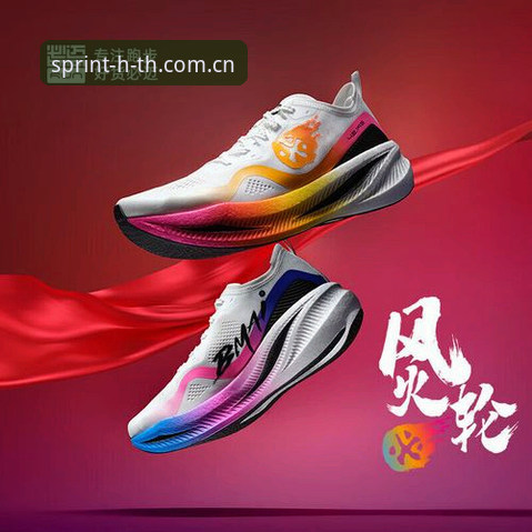 HTH体育平台v2.0.2数据端更新：44.6MB轻装简行，赛事加载效率提升实测