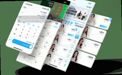 移动端访问 随时查阅站点